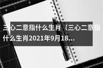 工字形房屋的风水问题_关于房屋水流风水问题